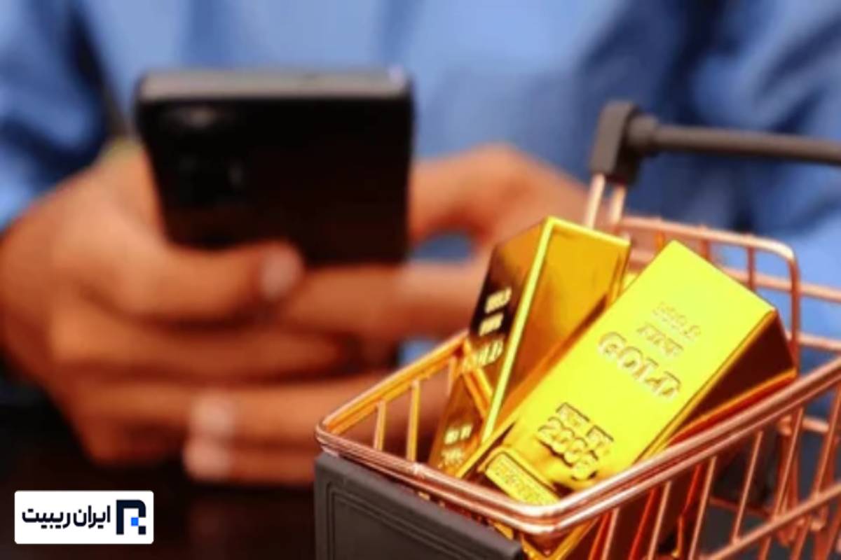 مسدودیت درگاه‌های پلتفرمهای طلای آنلاین