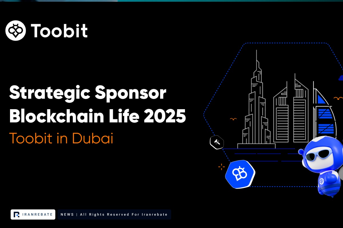 Toobit به‌عنوان حامی راهبردی در رویداد Blockchain Life 2025 در دبی