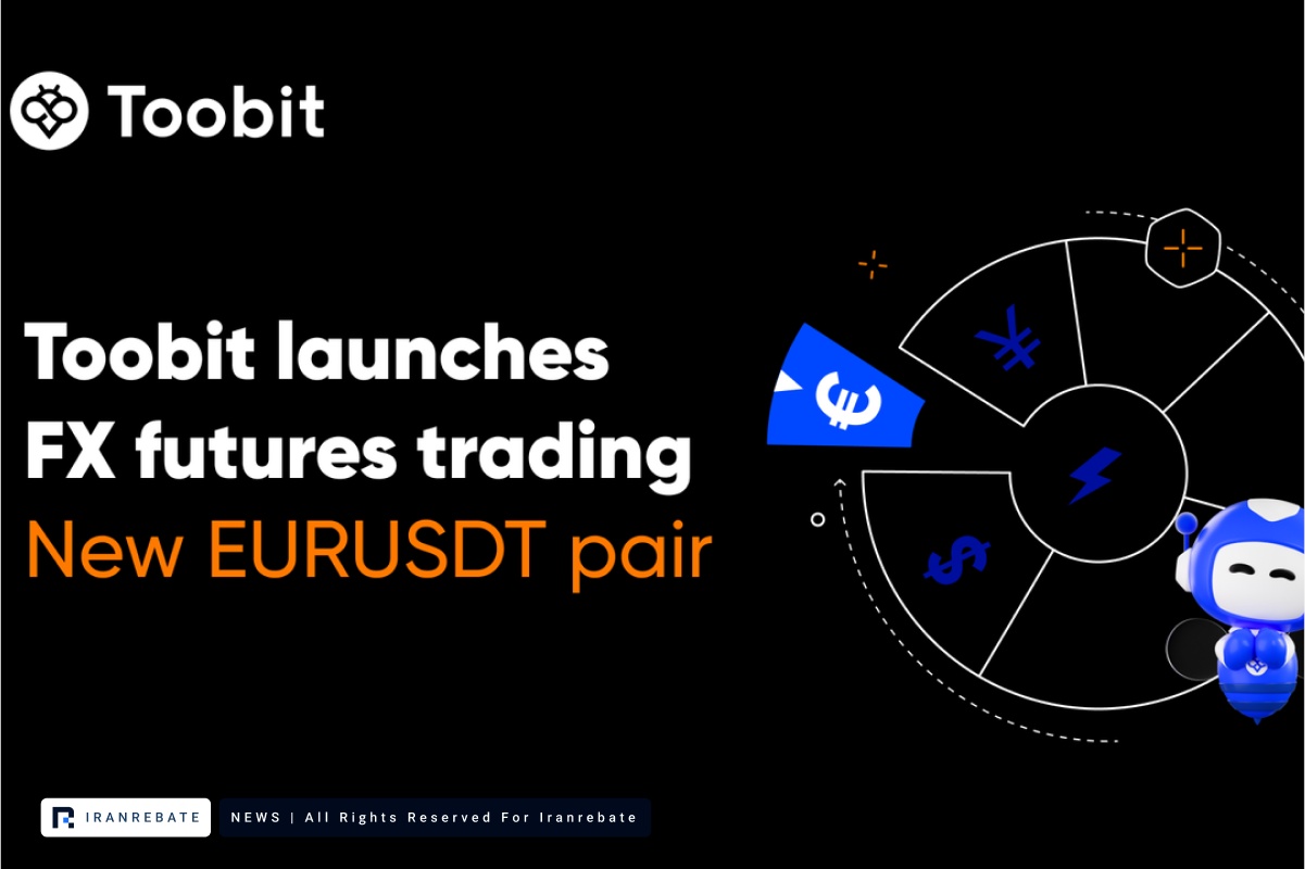 عرضه معاملات فیوچرز EURUSDT در Toobit