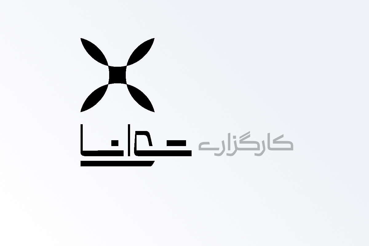 کارگزاری توانا